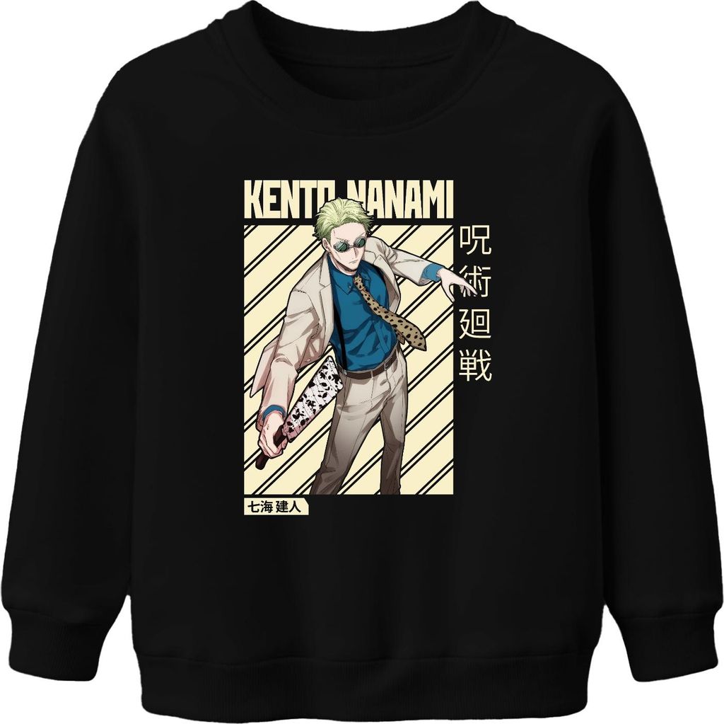Kento Nanami Jujutsu Kaisen Anzug Brille Krawatte Klinge Manga Uni Kinder Sweatshirt Pullover, Schwarz, 104