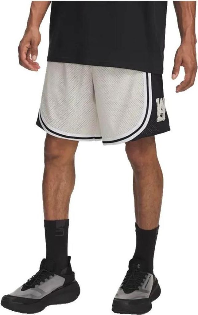 Under Armour Courtside Kurze Hose Weiß S Herren Weiß S