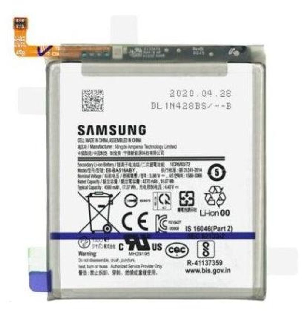 Galaxy A51 5G Akku EB-BA516ABY Produktbild 