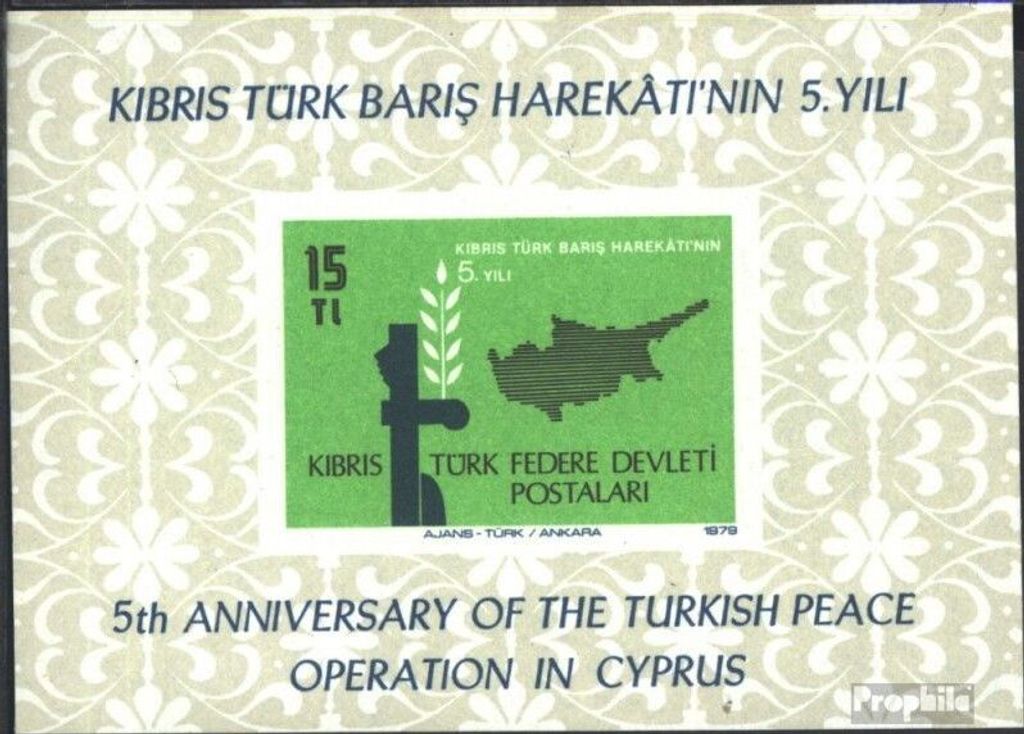 Briefmarken Türkisch-Zypern 1979 Mi Block1 (kompl.Ausg.) postfrisch Intervention