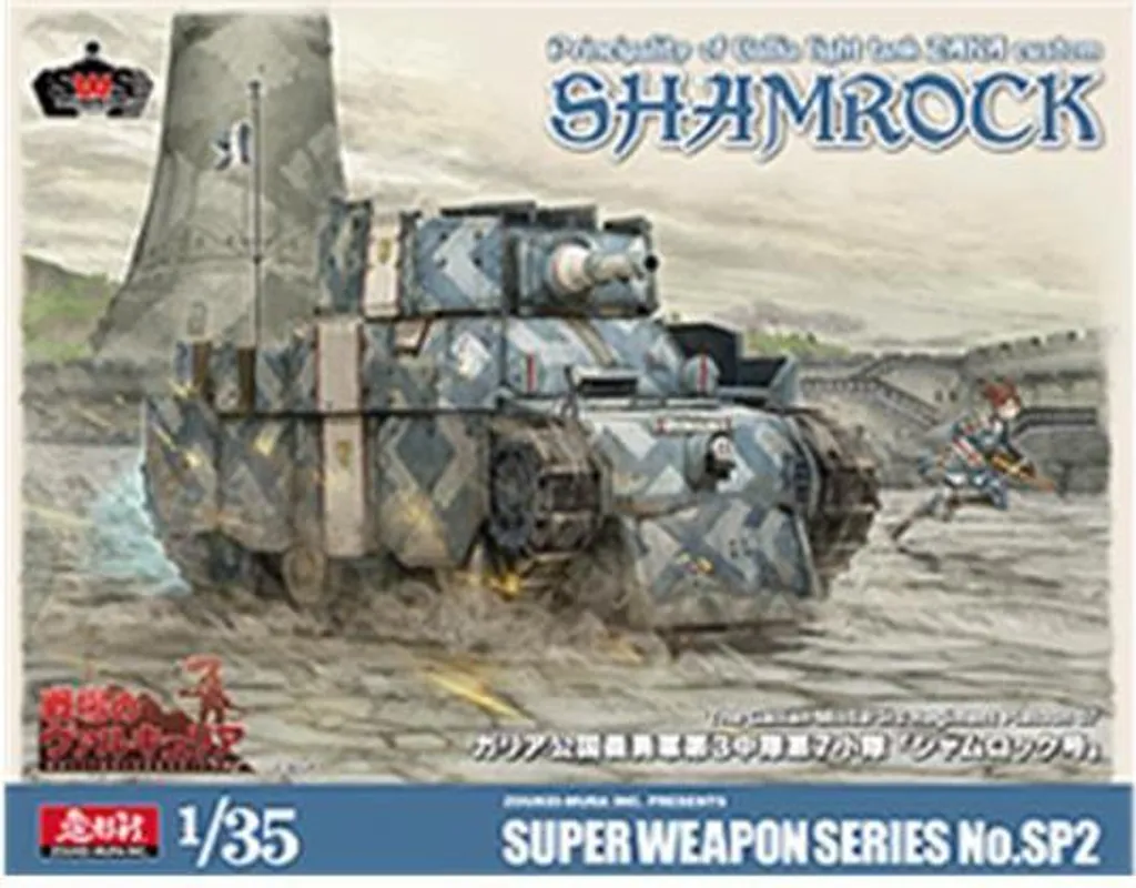 Zoukei-Mura Shamrock Valkyria Chronicles maquette de tank militaire
