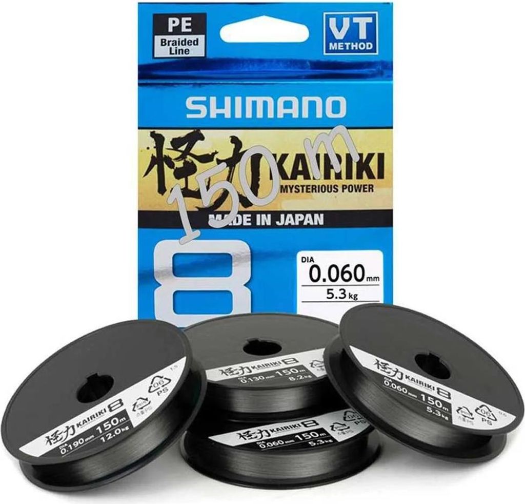 Shimano Fishing Kairiki 8 Geflochtene Schnur 150 M Grau Produktbild 