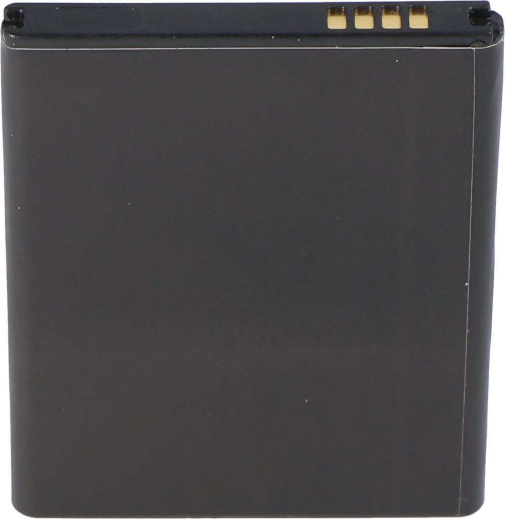Batéria vhodná pre Samsung Galaxy S II I9100, EB-F1A2GBU, Obrázok produktu 5