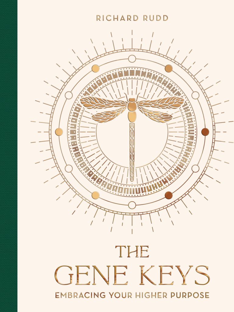 The Gene Keys (Special Anniversary Edition)