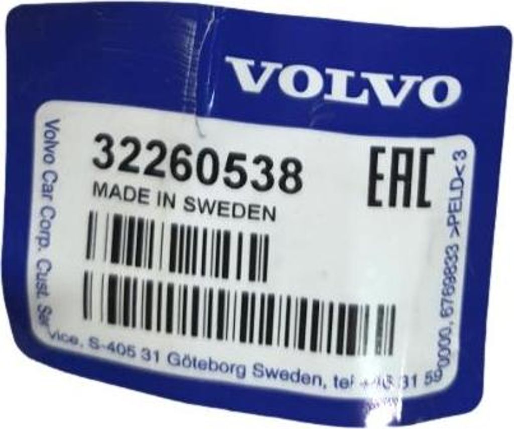 VOLVO S60 V60 V60CC II Frontstoßstange Abdeckung Dichtungsstreifen OE