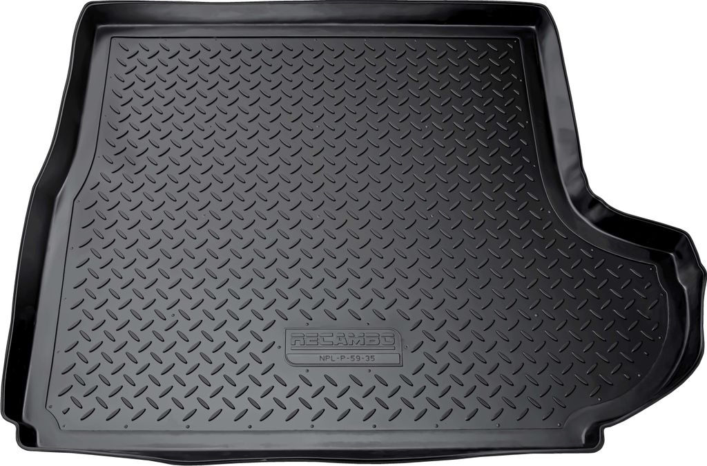 Gummi Kofferraumwanne für Mitsubishi Outlander II | CW | 2006-2012 | mit Subw