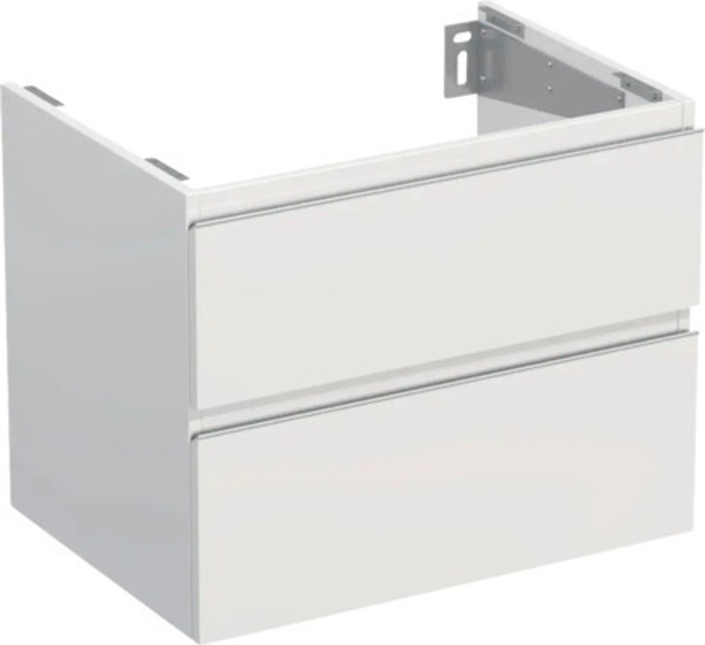Jungborn Waschtischunterschrank TRENTA BxHxT 70 x 56 x 49,8 cm Frontfarbe weiß matt TRE DESK SS 70 2Z S 379