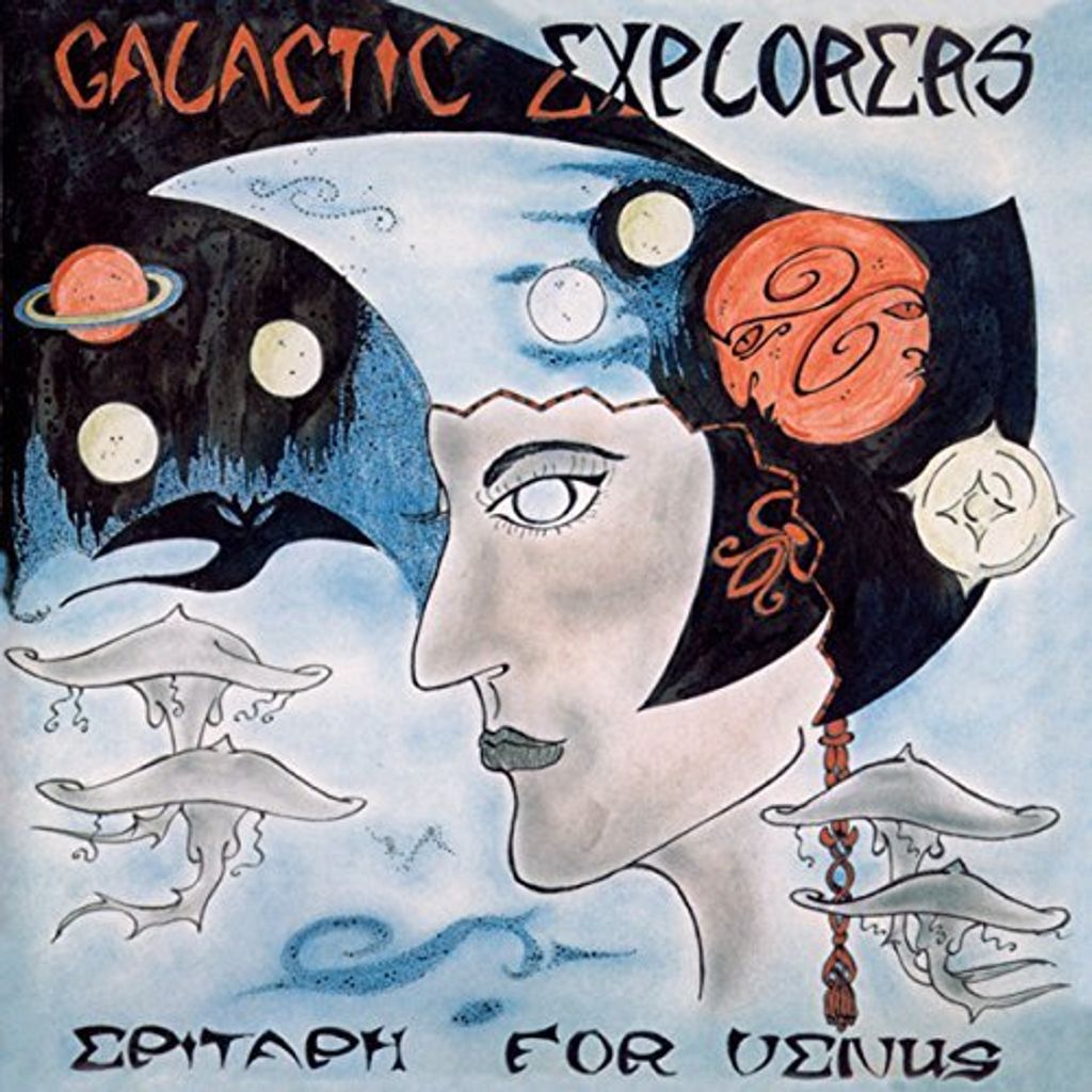 Galaktische Entdecker - Epitaph für Venus -CD