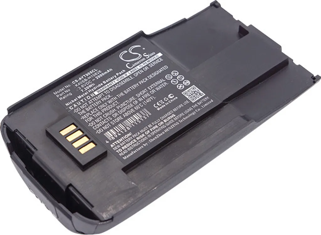 Batterie de rechange compatible Avaya TransTalk 9631 et MDW9040 Ni-MH