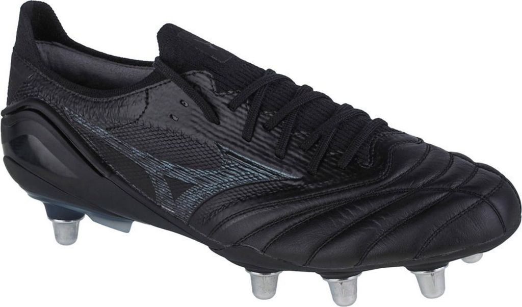 Mizuno Morelia Neo III Beta Elite SI P1GC229299