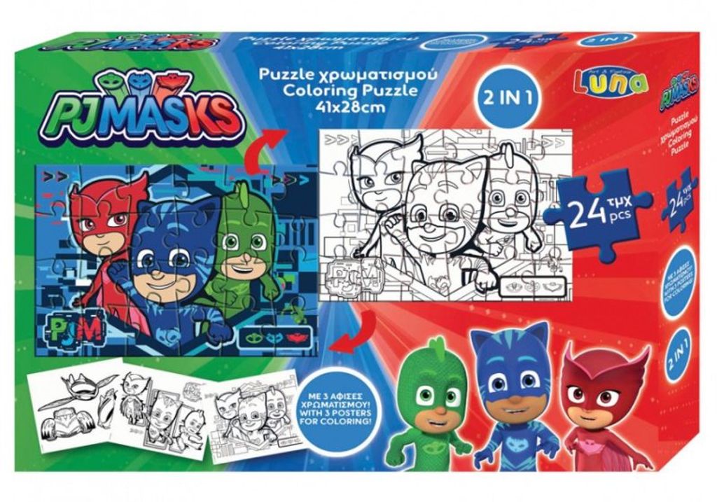 Luna puzzle PJ Masken Jungen 41 x 28 cm Karton 24 Teile