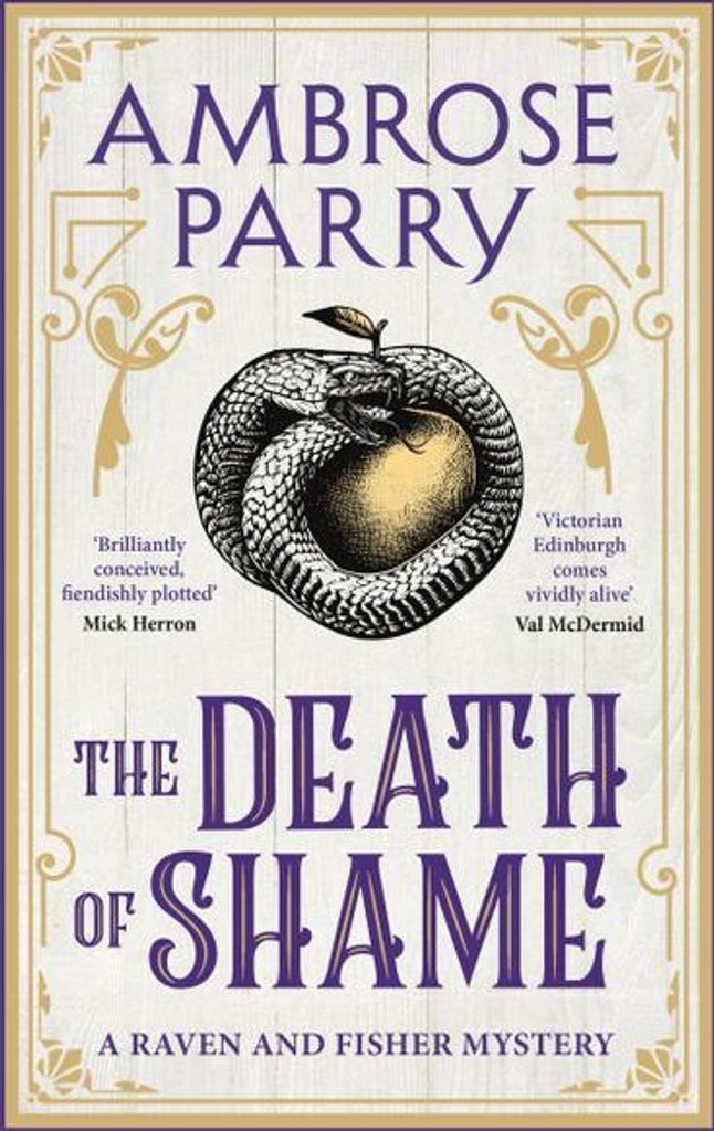 The Death of Shame