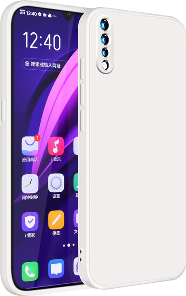 VIVO IQOO Neo Hülle, LaimTop Slim Liquid Silikon Gel Gummi Schutzhülle für VIVO IQOO Neo Weiß