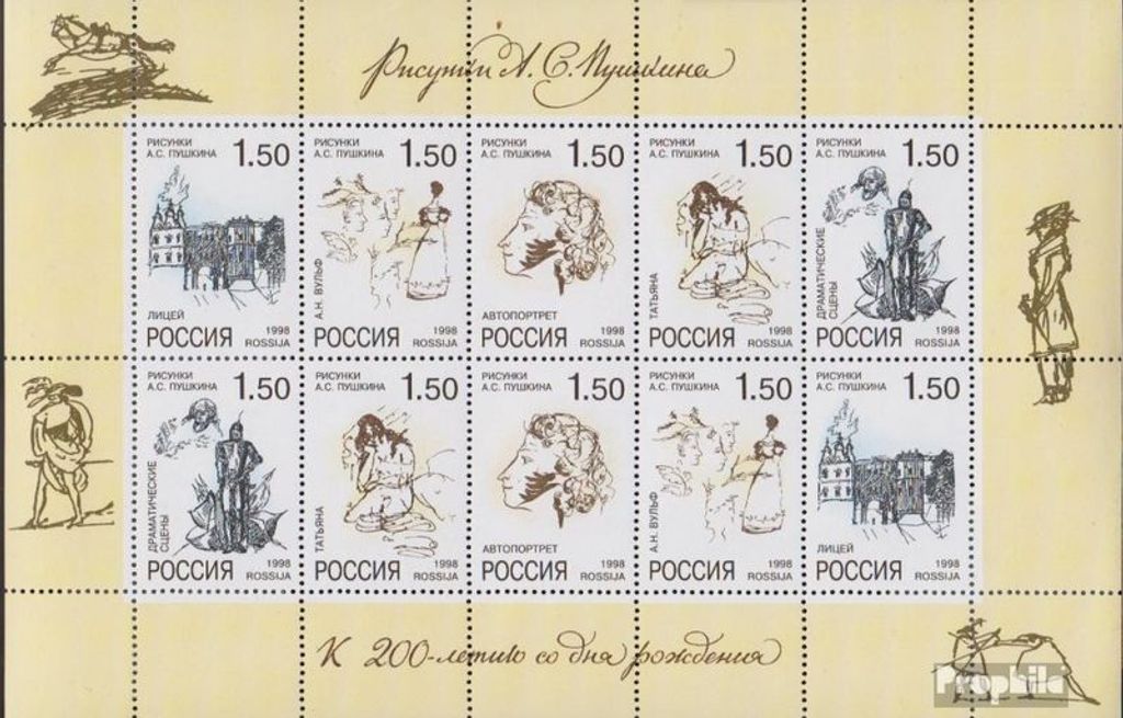 Briefmarken Russland 1998 Mi 659-663 Kleinbogen (kompl.Ausg.) postfrisch Aleksandr Puschkin