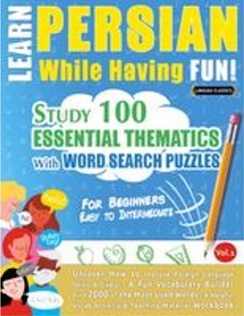 Learn Persian While Having Fun! - For Beginners
