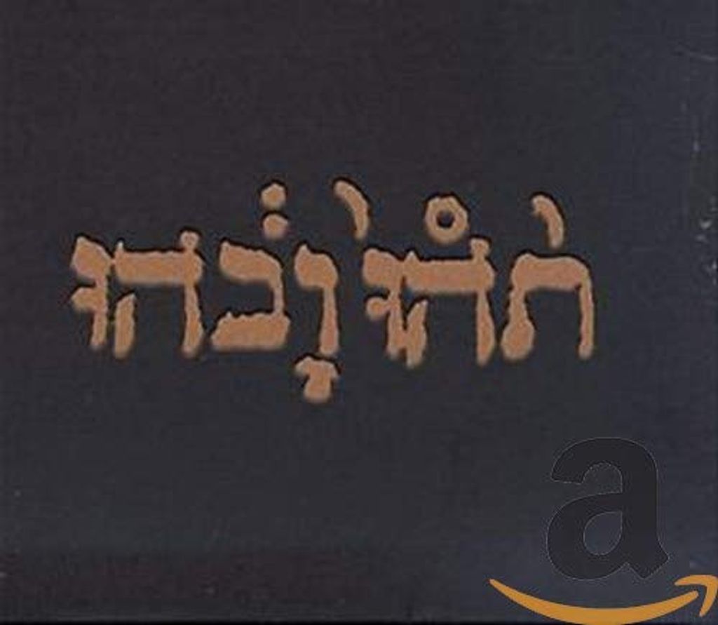 Godspeed du! Schwarzer Kaiser - langsamer Aufstand für die neue Null -Kanada -CD