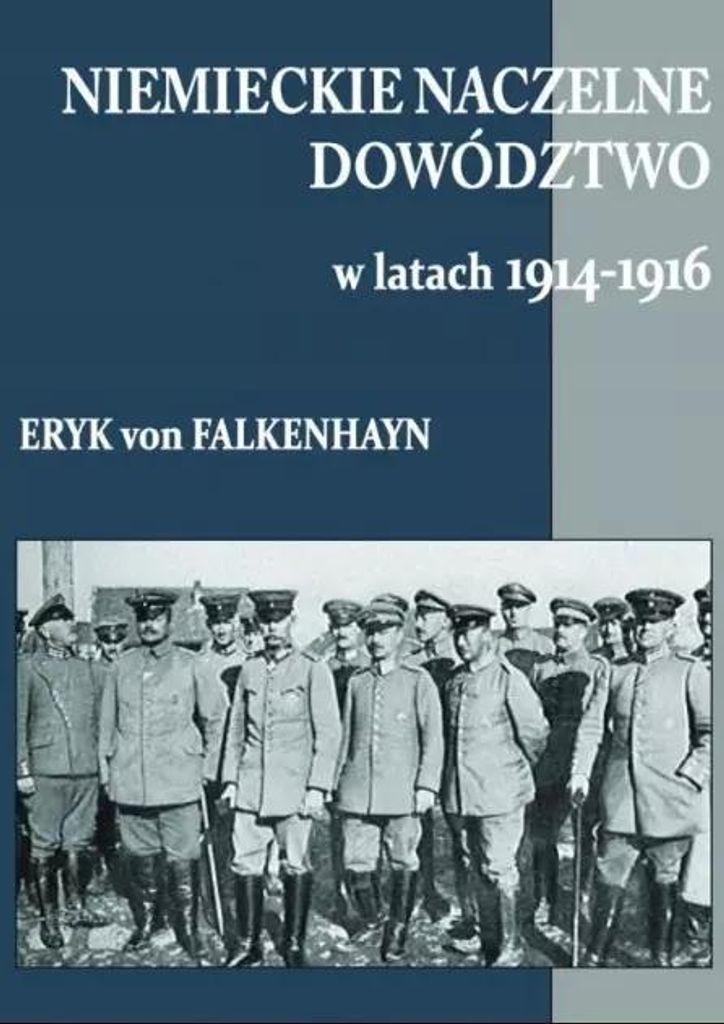 Niemieckie naczelne dowództwo