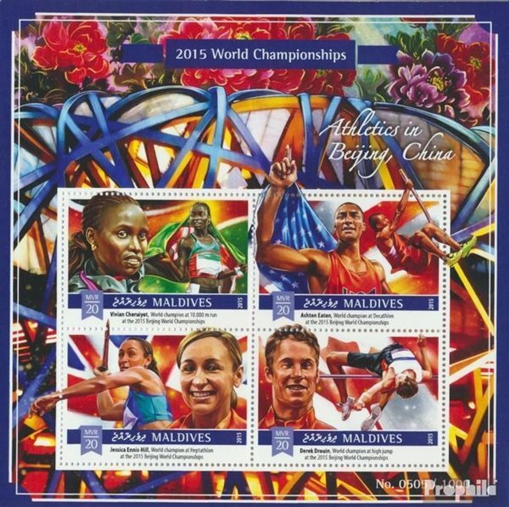 Briefmarken Malediven 2015 Mi 6125-6128 Kleinbogen (kompl. Ausg.) postfrisch Weltmeisterschaft 2015