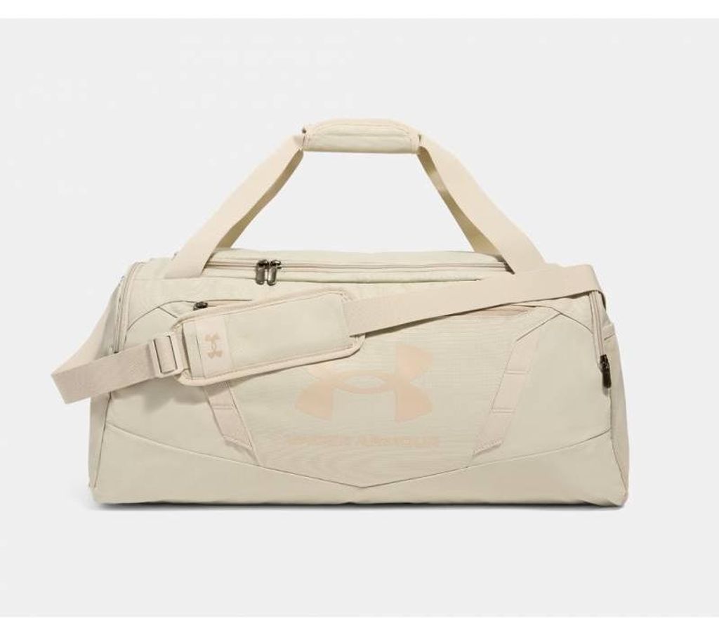 Sac de sport Under Armour undeniable Duffle 5.0 M Khaki Image du produit 