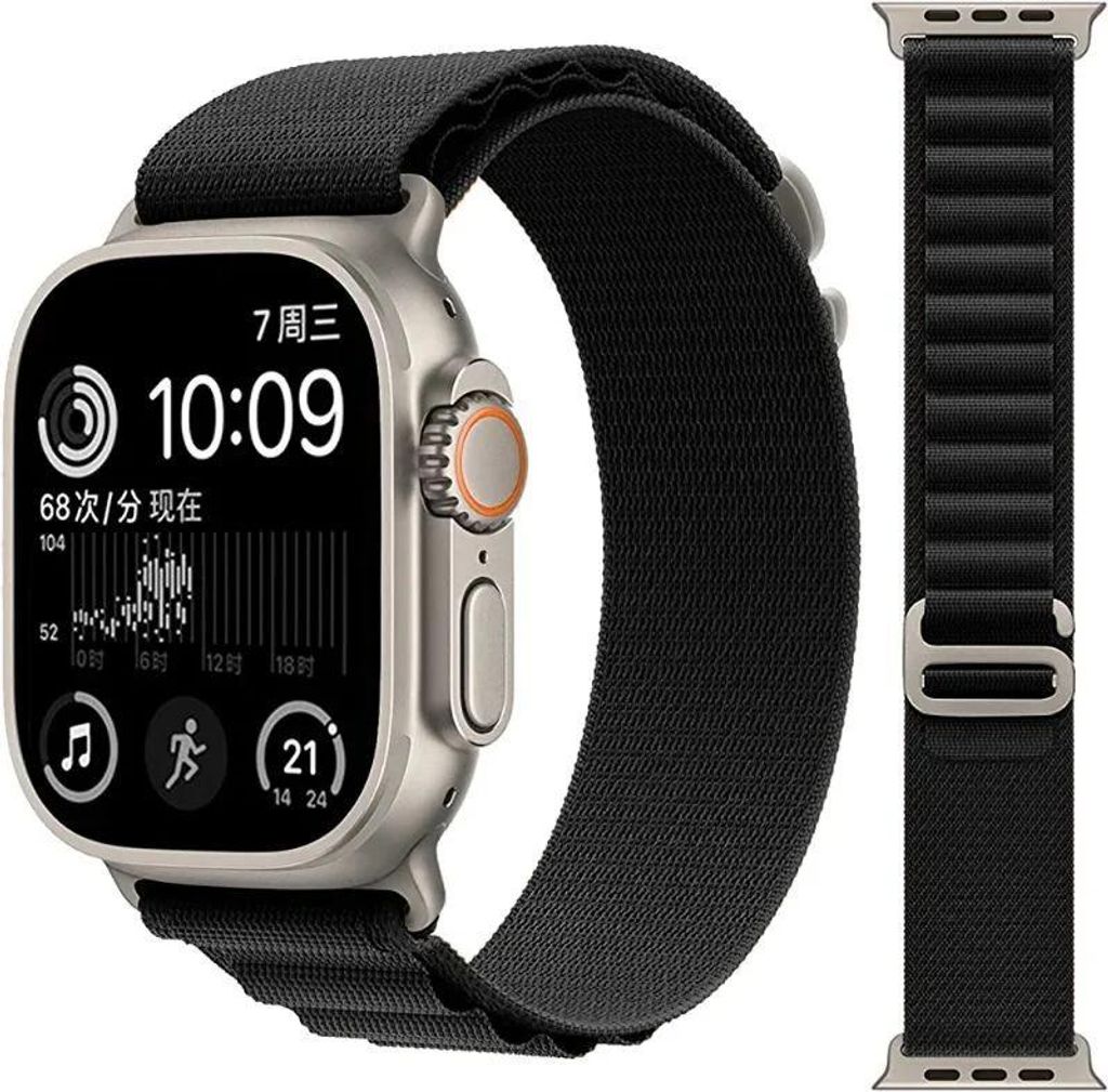 Apple Watch Armband 38/40/42Mm Se/9/8/7/6/5/4/3/2 Schwarz Produktbild 