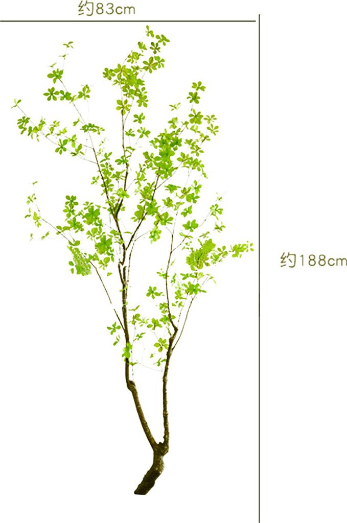 360Home Simulierte künstliche Pflanze Grün Innendekoration Baum 190cm
