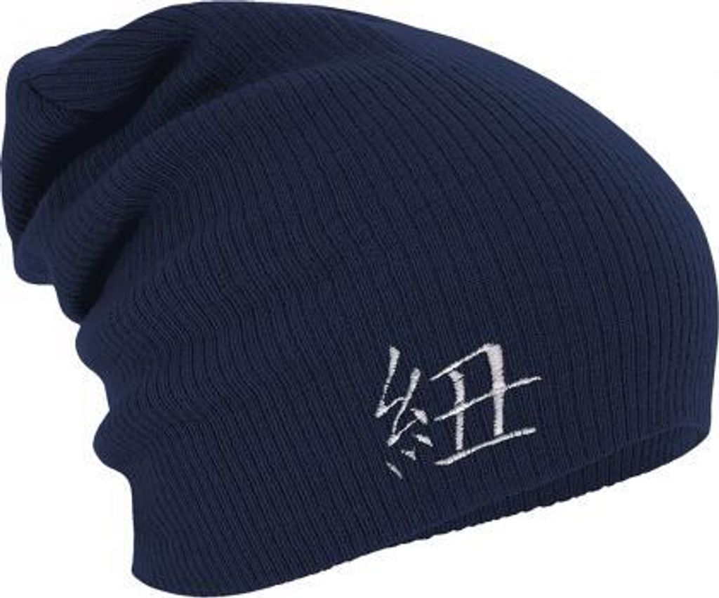 Longbeanie Slouch-Beanie Mütze Chinesisches Zeichen 54549 Color - Navy