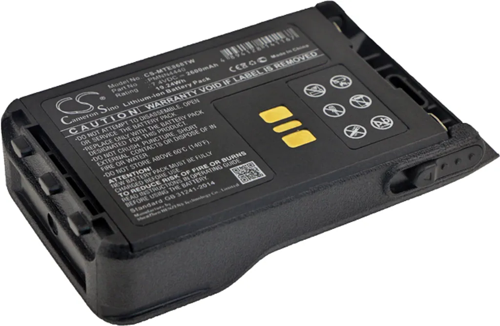 Batterie pour Motorola DP3441e DP3661e et XiR E8600 - Haute Capacité