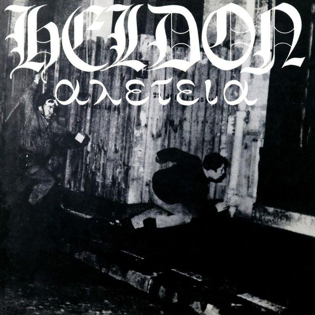 Heldon: Heldon: Allez-Téia (Heldon II) - - (LP / A)