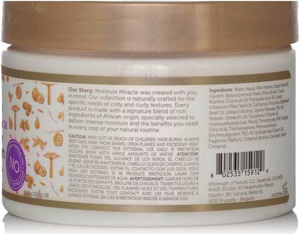 African Pride Shea Butter & Flaxseed Oil Curling Cream 340g Produktbild 5