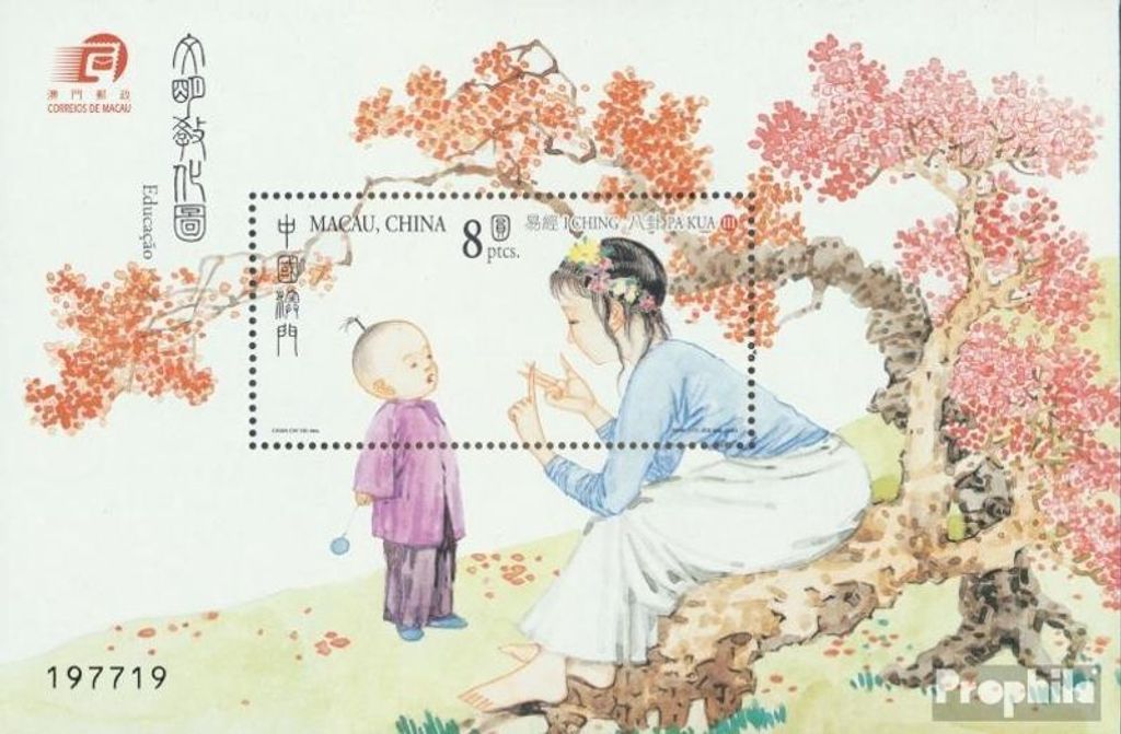 Briefmarken Macau 2003 Mi Block114 (kompl.Ausg.) postfrisch Hexagramme