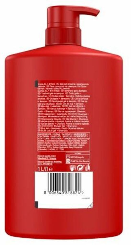 Old Spice, el pod prysznic Captain 3w1, 1000ml Zdjęcie produktu 