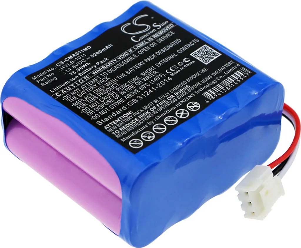 Batterie de secours pour Moniteur COMEN Star 5000 - Idéal Transfert