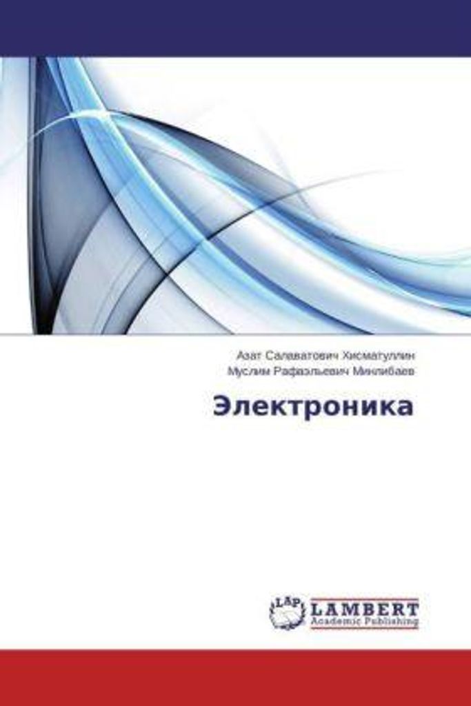 Khismatullin, A: Elektronika