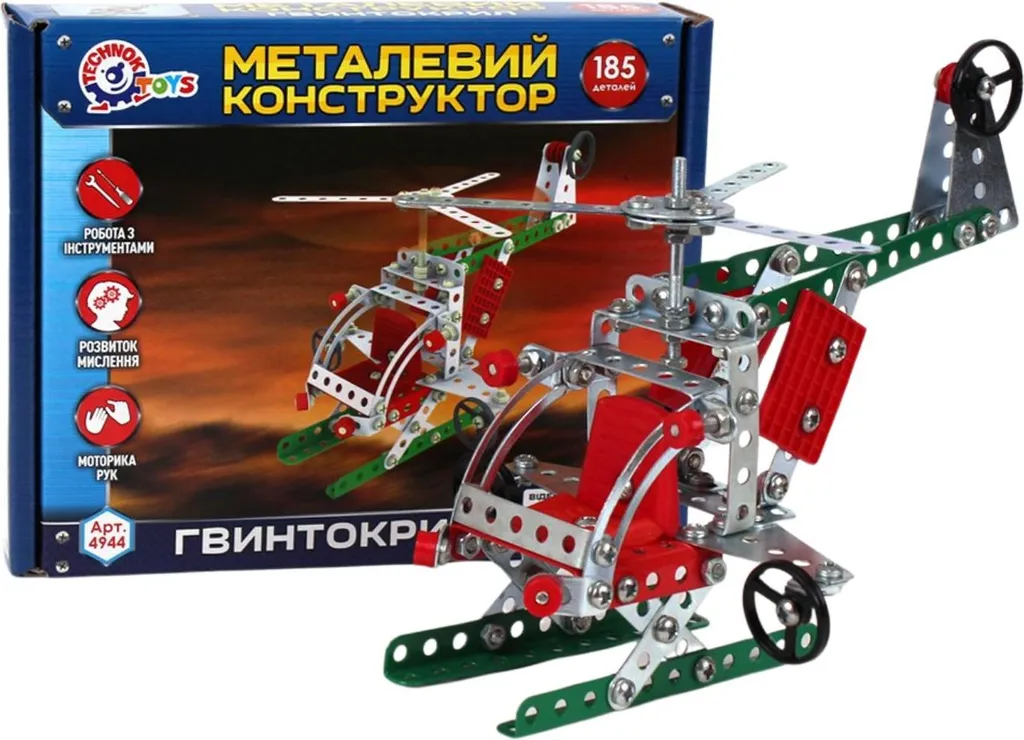 Technok Helicoptere 4944 P10 Blocs de Construction en Métal pour Enfant - 4