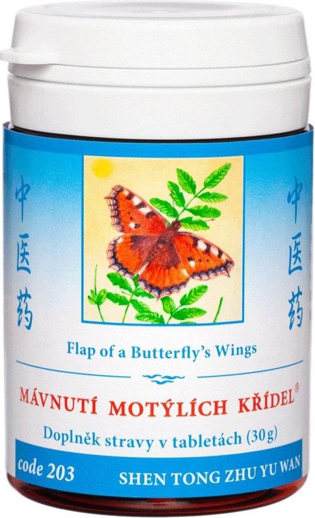 203 Mávnutí motýlích křídel (SHEN TONG ZHU YU WAN), 100 tbl Obrázek produktu 