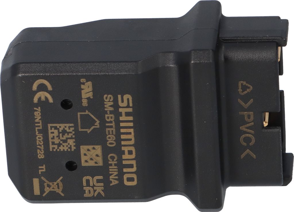 Shimano Steps Black Obrázok produktu 3
