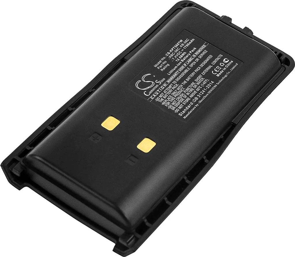 Batterie rechargeable pour Kirisun PT-560 et chargeur KBC-56C Noir