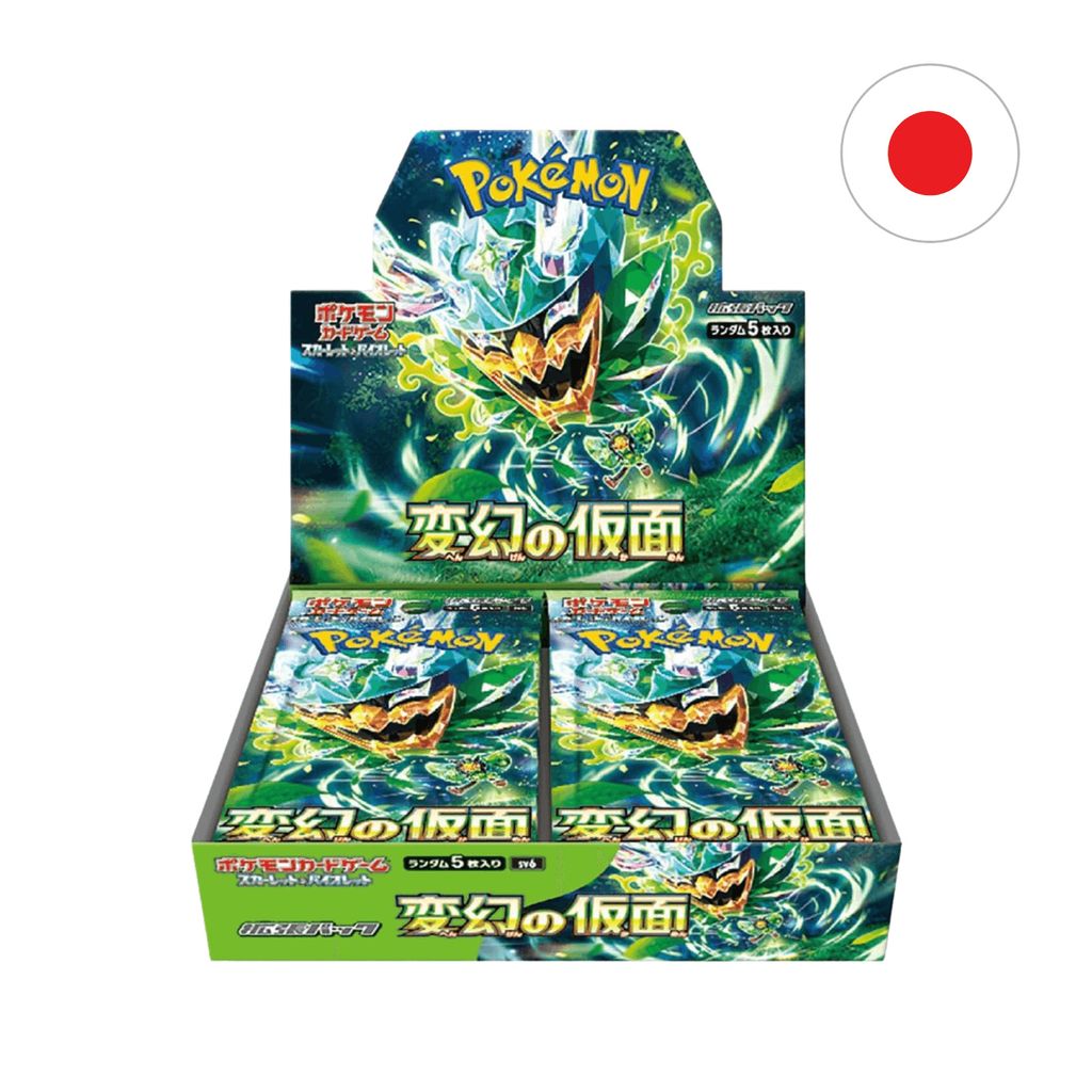 Pokémon - Mask of Change 30er Display - po japońsku Zdjęcie produktu 