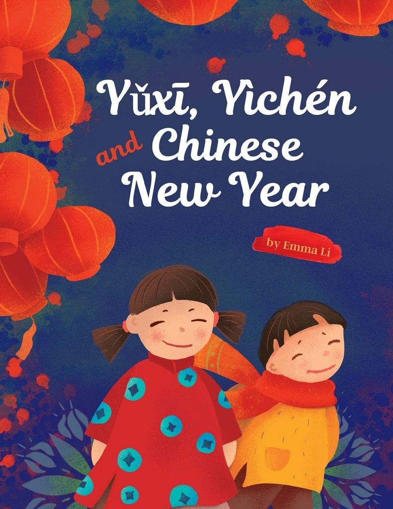 Yǔ xī , Yichen and Chinese New Year