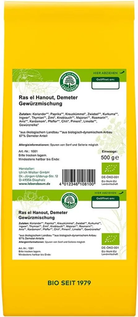 Ras el Hanout 500g 2er Pack