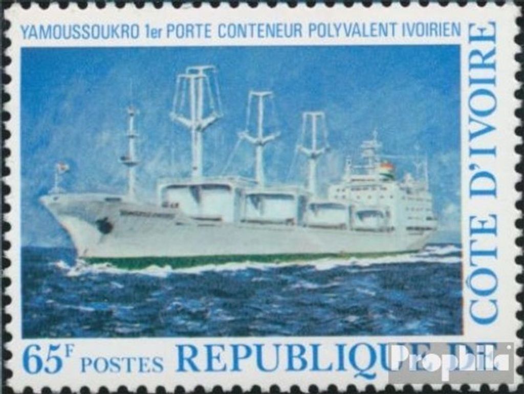 Briefmarken Elfenbeinküste 1977 Mi 531 (kompl.Ausg.) Produktbild 
