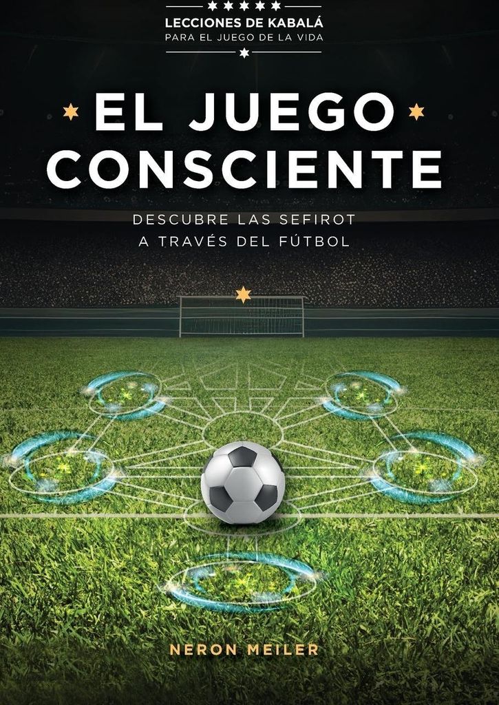 El Juego Consciente