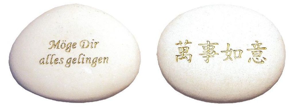Flußstein "Möge Dir alles gelingen" weiß/gold 7cm