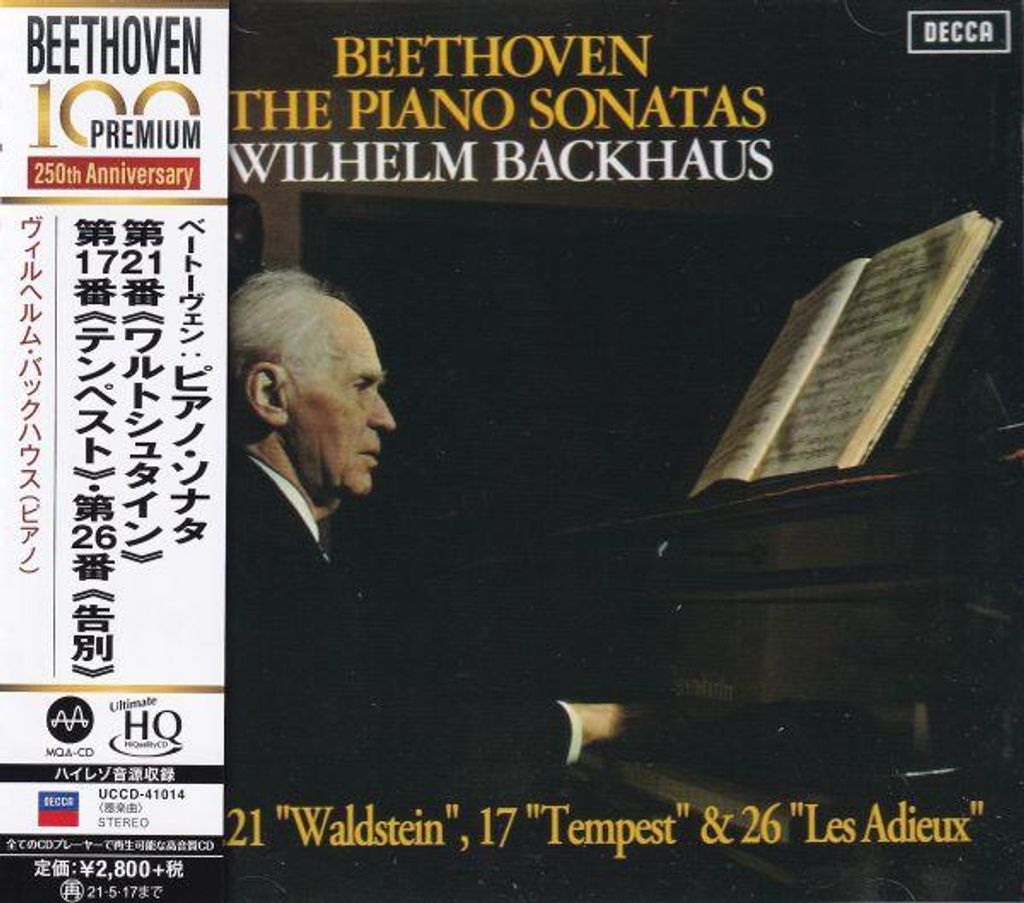BACKHAUS WILHELM - Beethoven: Piano Sonatas Nos. 21, 17 & 26 (UHQ CD)