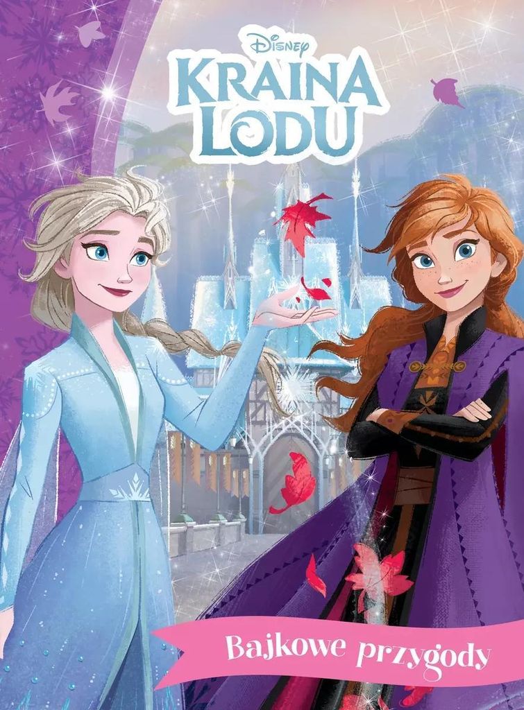Märchenhafte Abenteuer. Disney: Die Eiskönigin – Gemeinschaftswerk