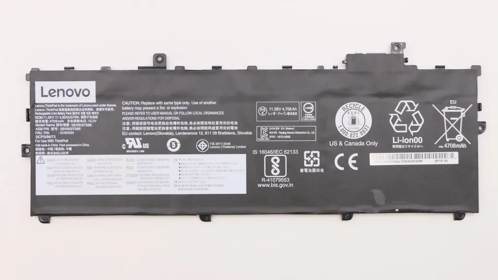 Batteria 57Wh per ThinkPad X1 Carbon G5 | Autonomia LG Chem Originale