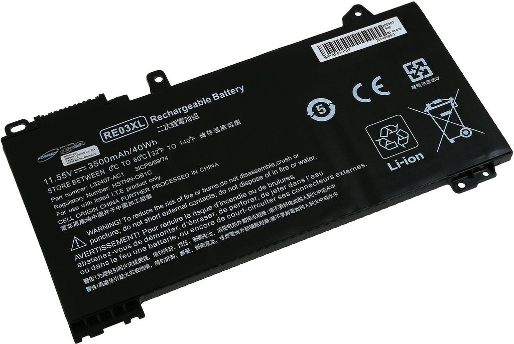 Akku für Laptop HP PROBOOK 455R G6-7DE06EA