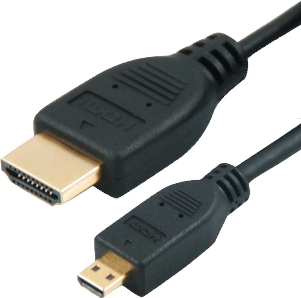 ERARD - MICRO HDMI - Typ A Stecker / Typ D Stecker - PRIVILEGE 1.5M - 727828