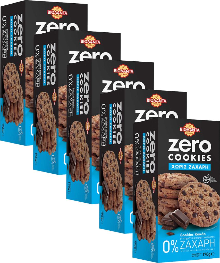Cookies Doppelkekse Kekse mit Kakao und dunklen Schokostückchen ohne Zucker 1700g aus Griechenland