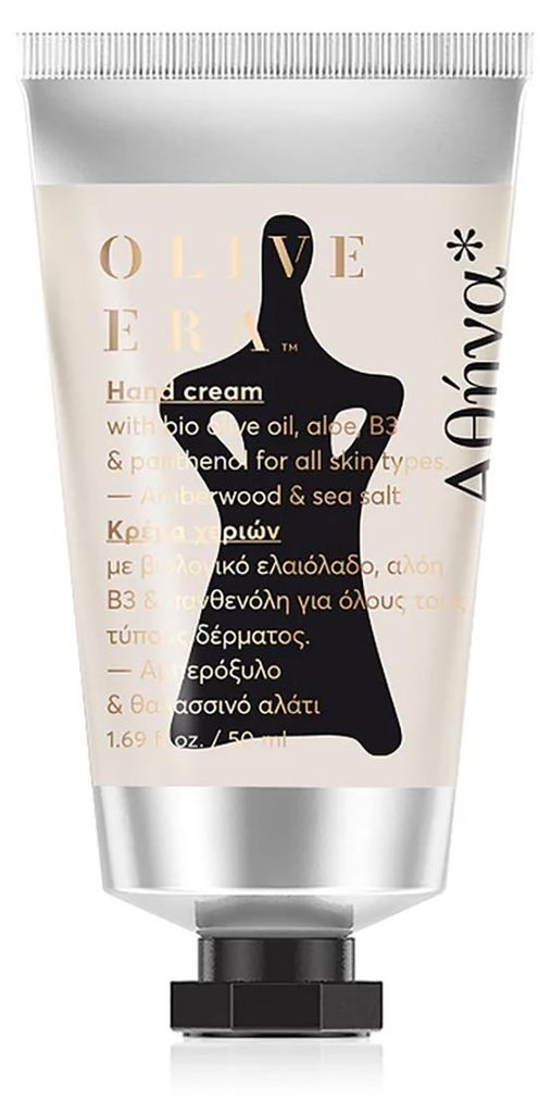 Olive Era Handcreme 50ml | Intensive Pflege & Schutz Athena Produktbild 